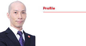 Profile 山田 勉 auカブコム証券 投資情報室