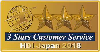 3 Stars Customer Service HDI Japan 2018