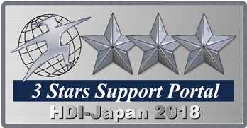 3 Stars Support Portal HDI Japan 2018
